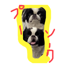 [LINEスタンプ] ぷーそーく