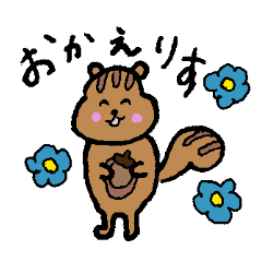 [LINEスタンプ] だじゃれあいさつ！