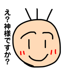 [LINEスタンプ] 絵がひとつしかないスタンプ