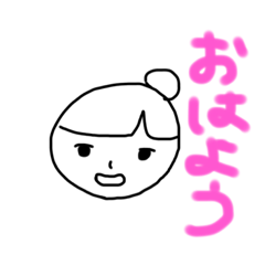 [LINEスタンプ] たかの家のすたんぷ