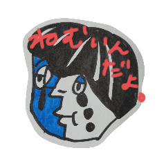 [LINEスタンプ] 絵描き職人marico7
