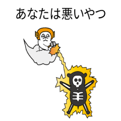 [LINEスタンプ] もえもえ犬1