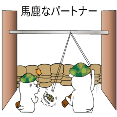 [LINEスタンプ] もえもえ犬2