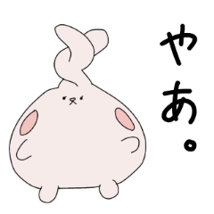 [LINEスタンプ] このめのなかまたち1