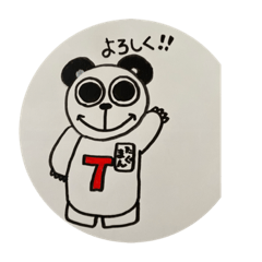 [LINEスタンプ] 知ってる人しか知らないたぐまん