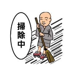 [LINEスタンプ] スッキリヘアーのみなさん