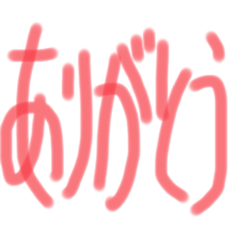 [LINEスタンプ] ゆるめの基本のことば