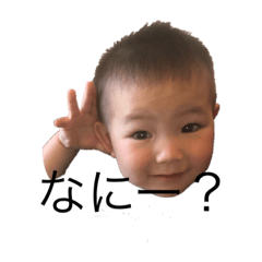 [LINEスタンプ] ひなたつつみ