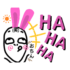 [LINEスタンプ] ねこまる(ФωФ)79