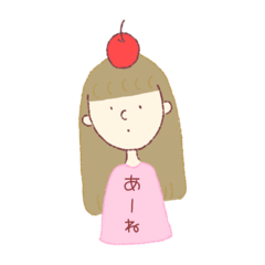 [LINEスタンプ] ゆるゆるガールのゆるゆる日常