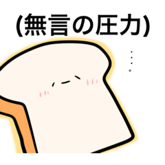 [LINEスタンプ] おもちゃ箱？そんな何か