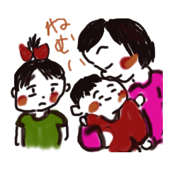 [LINEスタンプ] 泣き笑い人生