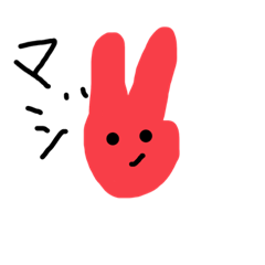 [LINEスタンプ] だるるすぎるうさぎ