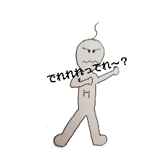 [LINEスタンプ] 何かで語りかけるやつら