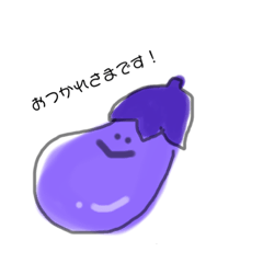 [LINEスタンプ] ゆるべりたりあん