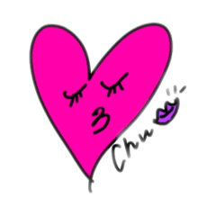 [LINEスタンプ] ゆるカワハートチャンです