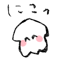 [LINEスタンプ] いかたそスタンプ
