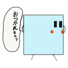 [LINEスタンプ] キューブ君01