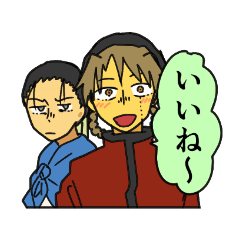 [LINEスタンプ] れんせ～とじょ～