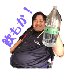 [LINEスタンプ] ひろし好きのためのスタンプ