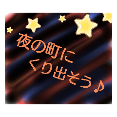 [LINEスタンプ] 連絡スタ