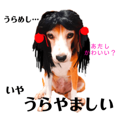 [LINEスタンプ] みるセブスタンプ