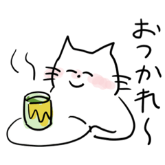 [LINEスタンプ] 走り書きネコ1