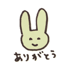 [LINEスタンプ] うさぎはうさぎ