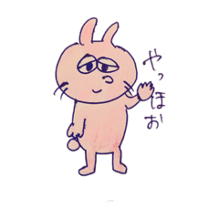 [LINEスタンプ] 眠そうなうさぎ