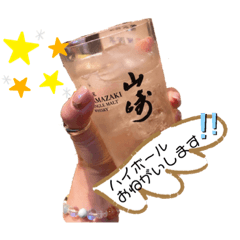 [LINEスタンプ] 舞の。