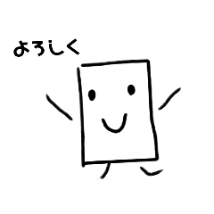 [LINEスタンプ] けっしー