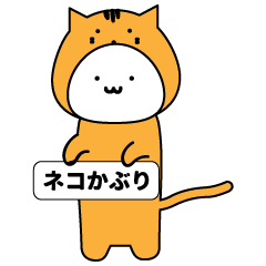[LINEスタンプ] しろいくま vol1
