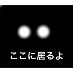 [LINEスタンプ] 最底辺スタンプ