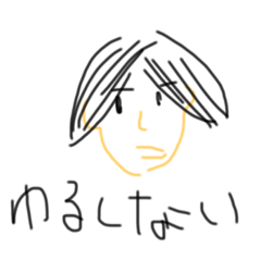 [LINEスタンプ] ナイス達郎