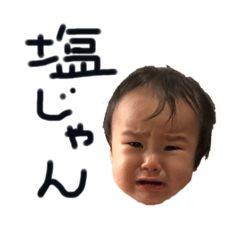 [LINEスタンプ] くし吉