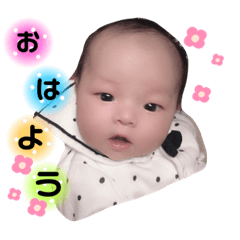[LINEスタンプ] おとはちゃんのスタンプ