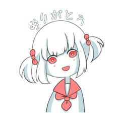 [LINEスタンプ] 小さいアルビノちゃんの画像（メイン）