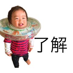 [LINEスタンプ] ちいこ母のスタンプ