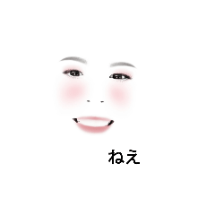 [LINEスタンプ] シロロとシロナの日々4