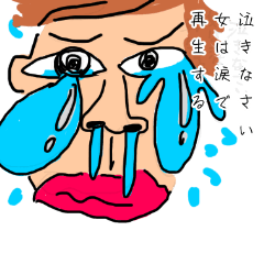 [LINEスタンプ] 川柳で今日の気分を伝えてみた。