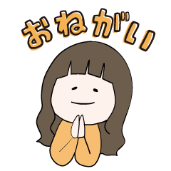 [LINEスタンプ] ダンちゃんとゆかいな仲間たち～その1～