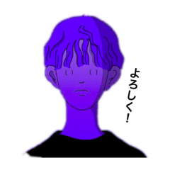 [LINEスタンプ] 韓国系男子