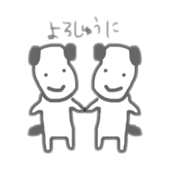 [LINEスタンプ] マイペースな動物