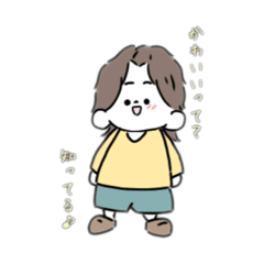 [LINEスタンプ] ポンパスタンプ