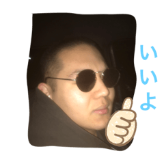 [LINEスタンプ] ほりぞくだよ