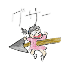 [LINEスタンプ] 漫画のようなスタンプ