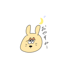 [LINEスタンプ] 土佐弁を使いこなすうさぎ