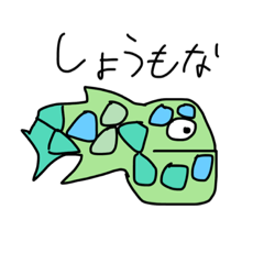 [LINEスタンプ] 謎の生物ポペパハペンカコのスタンプ