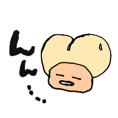 [LINEスタンプ] かわゆるshiriちゃん