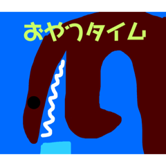 [LINEスタンプ] しゃくれギザギザ族シーズン3